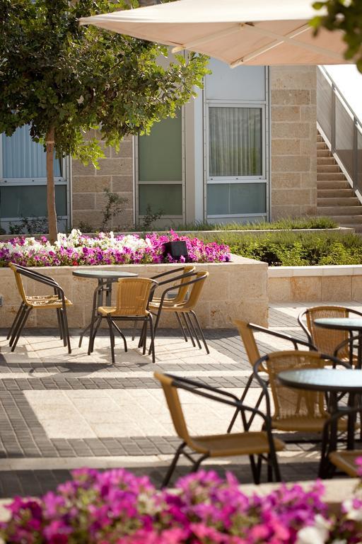 Hotel Ein Kerem Jerusalem